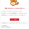 Thumbnail of new posts 020