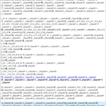 Thumbnail of post image 159