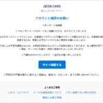 Thumbnail of post image 181