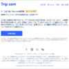 Thumbnail of new posts 076