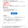 Thumbnail of new posts 054