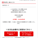 Thumbnail of post image 148