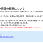 Thumbnail of post image 158