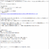 Thumbnail of new posts 073