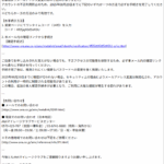 Thumbnail of post image 179