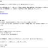 Thumbnail of new posts 060