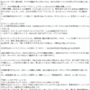 Thumbnail of new posts 113