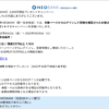 Thumbnail of new posts 012