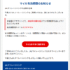 Thumbnail of new posts 046