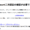 Thumbnail of new posts 045
