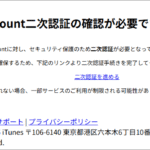 Thumbnail of post image 038