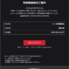 Thumbnail of new posts 063