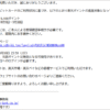 Thumbnail of new posts 144
