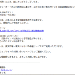 Thumbnail of post image 122