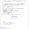 Thumbnail of new posts 121