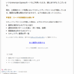 Thumbnail of post image 170