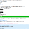 Thumbnail of new posts 119