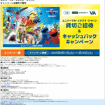 Thumbnail of post image 134