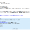 Thumbnail of new posts 045