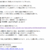 Thumbnail of new posts 074