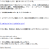 Thumbnail of new posts 192