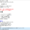 Thumbnail of new posts 025