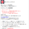 Thumbnail of new posts 001