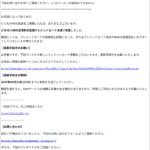 Thumbnail of post image 100