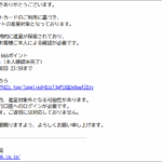 Thumbnail of post image 191