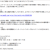 Thumbnail of new posts 178