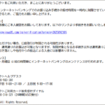 Thumbnail of post image 113