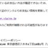 Thumbnail of new posts 046
