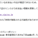 Thumbnail of post image 018