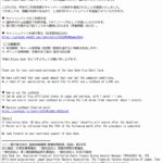 Thumbnail of post image 141