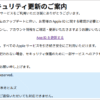 Thumbnail of new posts 184