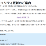 Thumbnail of post image 021