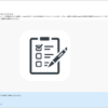 Thumbnail of new posts 069
