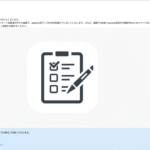 Thumbnail of post image 007