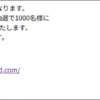 Thumbnail of new posts 094