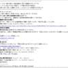 Thumbnail of new posts 006