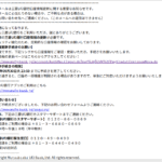 Thumbnail of post image 130