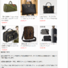 Thumbnail of new posts 074
