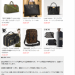 Thumbnail of post image 057