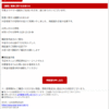 Thumbnail of new posts 070