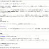Thumbnail of new posts 018
