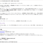 Thumbnail of post image 091