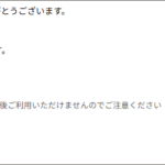 Thumbnail of post image 187