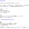 Thumbnail of new posts 052