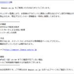 Thumbnail of post image 138