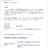 Thumbnail of new posts 019